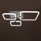 Люстра с ПДУ 1915/3 LED 100Вт диммер белый 47х47х13,5 см BayerLux 6908574 Люстра с ПДУ 1915/3 LED 100Вт диммер белый 47х47х13,5 см BayerLux 6908574