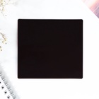 Магнит с блоком для записей «Светись от счастья. 8 Марта», 10×9 см - Фото 7