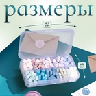 Набор сургуча "Розовый и голубой" пастель матовый 10 цветов 12,7х6,5х2 см 7432083 - фото 13325166