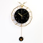 Часы настенные, серия: Маятник, "Олень", плавный ход, 30 х 54 см - фото 6555149