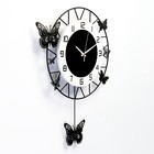 Часы настенные, серия: Маятник, "Бабочки", плавный ход, 35 х 51 см - фото 6555162