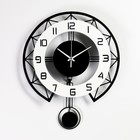 Часы настенные, серия: Маятник, плавный ход, 35 х 43 см - фото 295499598