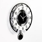 Часы настенные, серия: Маятник, плавный ход, 35 х 43 см - фото 6555173