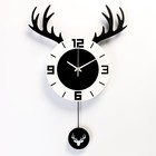 Часы настенные, серия: Маятник, "Оленьи рога", плавный ход, 37х52 см - фото 2142657
