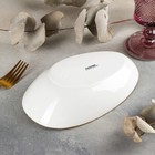 Блюдо керамическое для подачи «Сапфир», 21×12,5 см, цвет синий - Фото 3