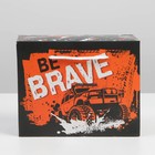 Пакет—коробка, подарочная упаковка, «Be brave», 23 х 18 х 11 см - фото 6555238