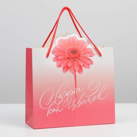 Пакет подарочный «Flower», 25 × 26 × 10 см