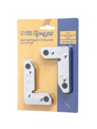 Магнитный угольник для сварки ТУНДРА, 30°/60°/90°, усилие на отрыв 15 кг, 2 шт. - Фото 4