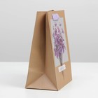 Пакет подарочный крафтовый вертикальный, упаковка, «Букет для тебя», MS 18 х 23 х 8 см - Фото 2