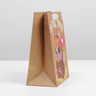 Пакет подарочный крафтовый вертикальный, упаковка, «Тебе подарочек», MS 18 х 23 х 8 см - Фото 2