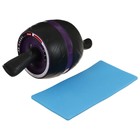 Ролик для пресса ONLYTOP, 40х19х19 см, с ковриком, цвет фиолетовый - фото 2699387