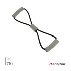 Эспандер ONLYTOP «Восьмёрка», цвет чёрный - Фото 1