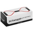 Эспандер «Восьмёрка», цвет мятный - Фото 3