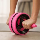 Ролик для пресса ONLYTOP, 38х17х17 см, с ковриком, цвет розовый - Фото 3