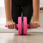 Ролик для пресса ONLYTOP, 38х17х17 см, с ковриком, цвет розовый - Фото 7