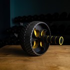 Ролик для пресса ONLYTOP, 29х15х15 см, с ковриком - фото 6500496