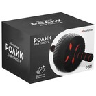 Ролик для пресса ONLYTOP, 29х15х15 см, с ковриком - фото 6500497