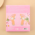 Массажёр для ног «Окружи себя заботой» - Фото 7