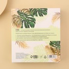 Массажёр для ног «Relax» - Фото 4