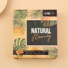 Массажёр для ног Natural beauty - Фото 2