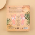 Массажёр для ног Natural beauty - Фото 4