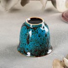 Стакан керамический «Радиогалактика», 120 мл - Фото 2