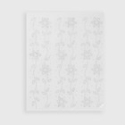 Термоаппликация из страз «Узор», 15,6 × 5 см, 12 шт на листе, цвет белый - фото 24517481 Термоаппликация из страз «Узор», 15,6 × 5 см, 12 шт на листе, цвет белый - фото 24517481