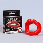 Тренажёр для мышц лица «Губки», 7.3×7.5 см, красный - Фото 2