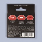 Тренажёр для мышц лица «Губки», 7.3×7.5 см, красный - Фото 6