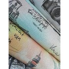 Обои бумажные «Гомельобои. Винсент 61», с рисунком, 0.53×10.05 м, цвет бежевый/коричневый - Фото 5