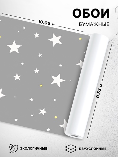 Бумажные обои «Гомельобои» Техас 22, 0.53×10.05 м