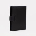 Портмоне мужское на кнопке для автодокументов и паспорта, цвет чёрный 7751966