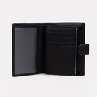 Портмоне мужское на кнопке для автодокументов и паспорта, цвет чёрный 7751966