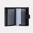 Портмоне мужское на кнопке для автодокументов и паспорта, цвет чёрный 7751966