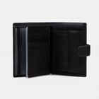 Портмоне мужское на кнопке для автодокументов и паспорта, цвет чёрный 7751966