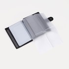 Портмоне мужское на кнопке для автодокументов и паспорта, цвет чёрный 7751966