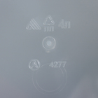 Контейнер для хранения Альтернатива, 4 л, 19.5×19.5×17.5 см, с крышкой, пластик, прозрачный - Фото 4