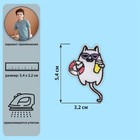 Термоаппликация «Кот», 3,2 × 5,4 см - Фото 1