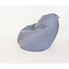 Кресло-мешок «Стади», размер 80x130 см, рогожка, серый - Фото 1