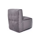 Кресло модульное бескаркасное «Комфорт», размер 80x55x75 см, велюр, графит - Фото 3
