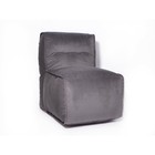 Кресло модульное бескаркасное «Комфорт», размер 80x55x75 см, велюр, графит - Фото 4
