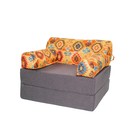 Бескаркасное кресло-кровать-пуф «Вики», размер 100x100x75 см, рогожка, велюр - Фото 4