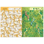 Книга найди и покажи «Кто здесь лишний? Упражнения на внимание», 16 стр. - Фото 2