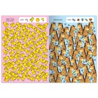 Книга найди и покажи «Кто здесь лишний? Упражнения на внимание», 16 стр. - Фото 3