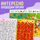 Книги «Найди и покажи. Ищем вместе», набор 2 шт. по 16 стр. - Фото 4