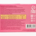 Набор витаминов Фолиевая кислота Vitamuno для взрослых, 50 таблеток, 100 мг - Фото 4