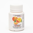 Набор витаминов Vitamuno, Аскорбиновая кислота для взрослых, 200 драже, 250 мг + Витамин D3 для взрослых и детей, 30 капсул, 260 мг + Магний B6 для взрослых, 50 таблеток,500 мг - Фото 8