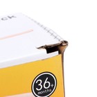 УЦЕНКА Детская развивающая игра «Стучалка» 17.7×7×10 см - Фото 5