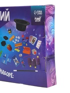 УЦЕНКА Магический набор, 150+ фокусов - Фото 6