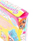 Набор для творчества «Декорируем брелки. Сладости», 3 шт., Уценка 7761321